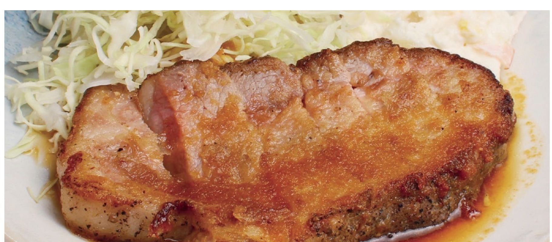 豚生姜焼き定食